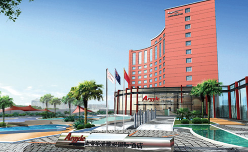Argyle Hotel Shanghai Airport