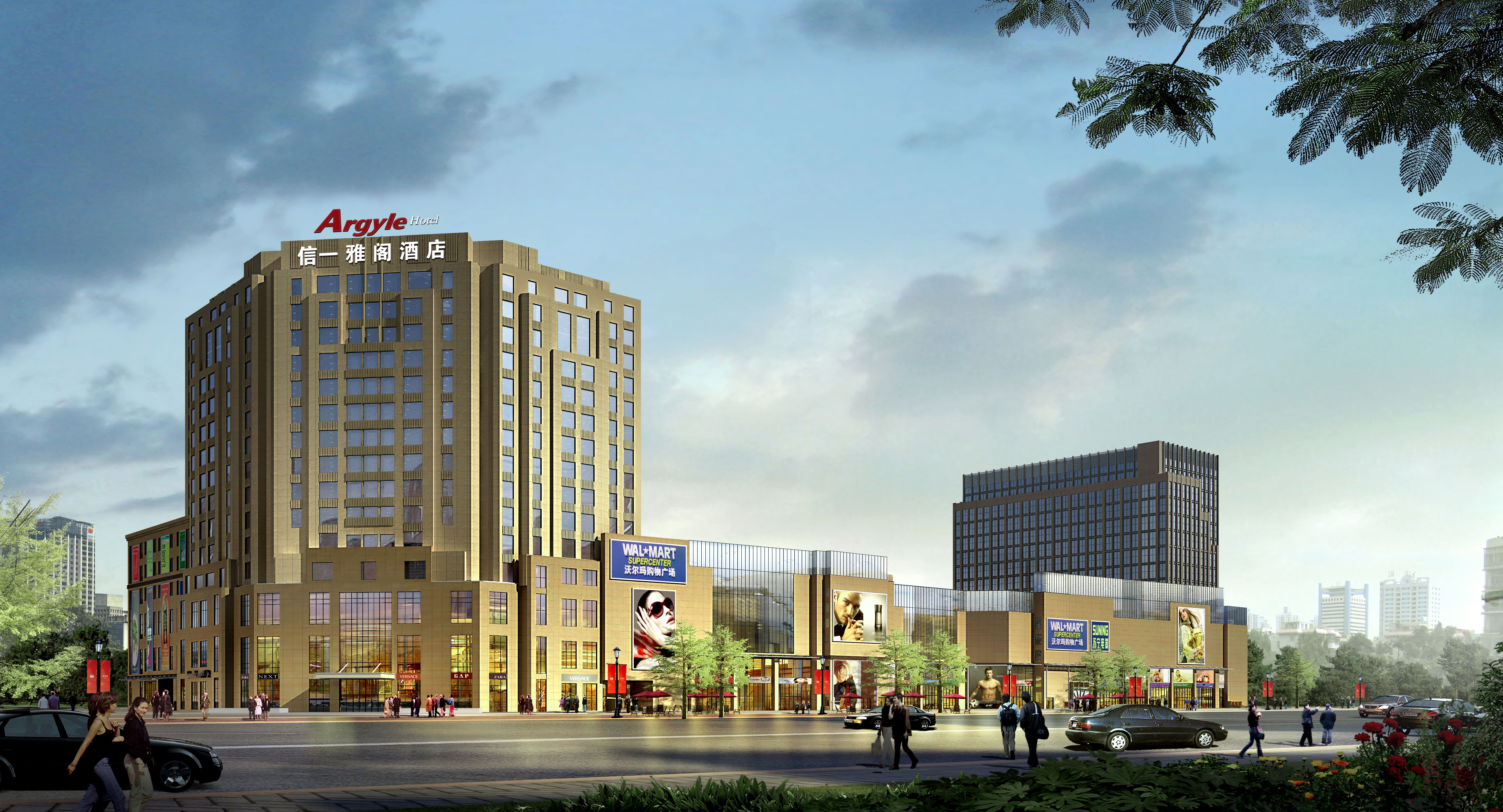 Argyle Hotel - Argyle Brand - Argyle Hotel Group