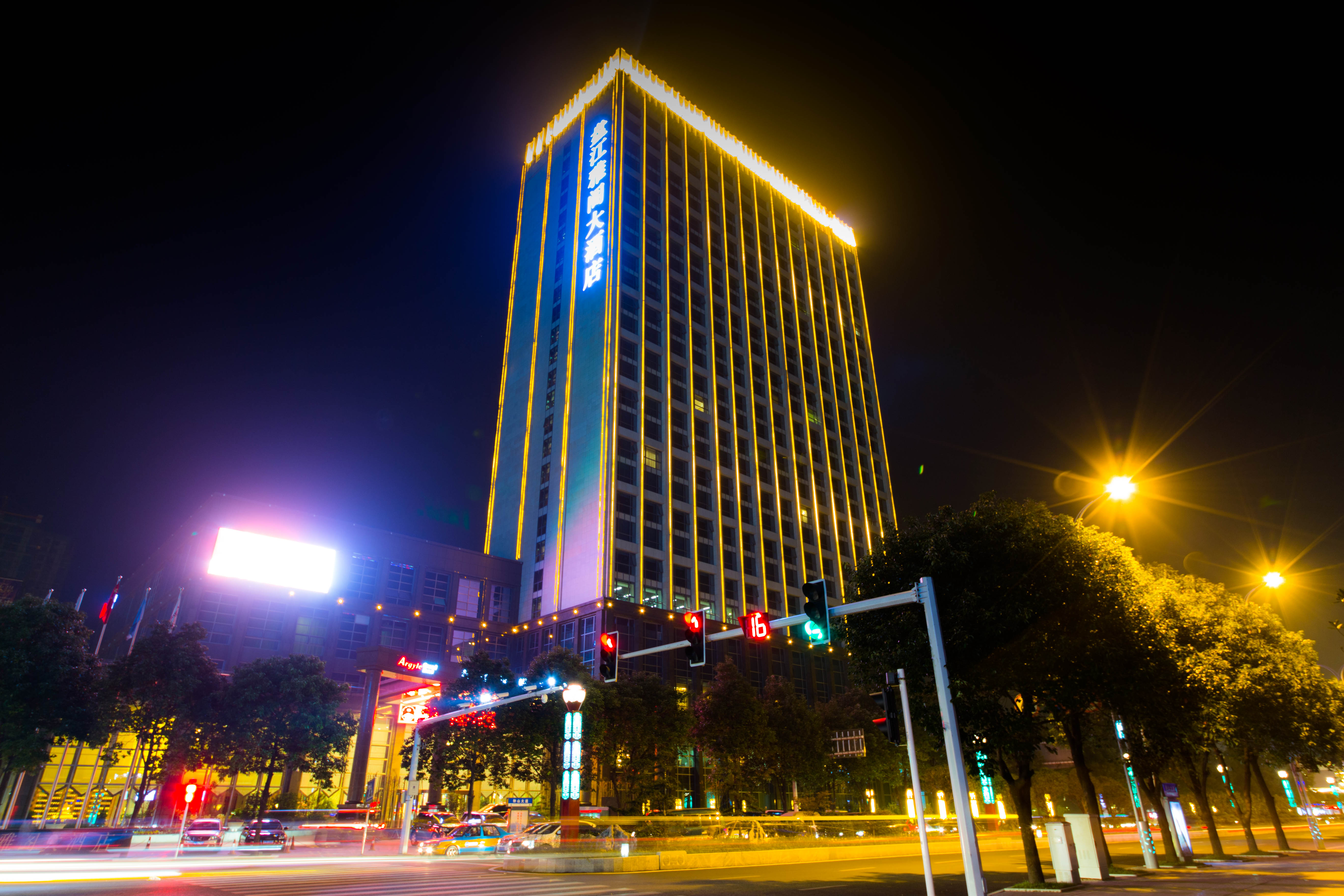 Argyle Grand Hotel - Argyle Brand - Argyle Hotel Group