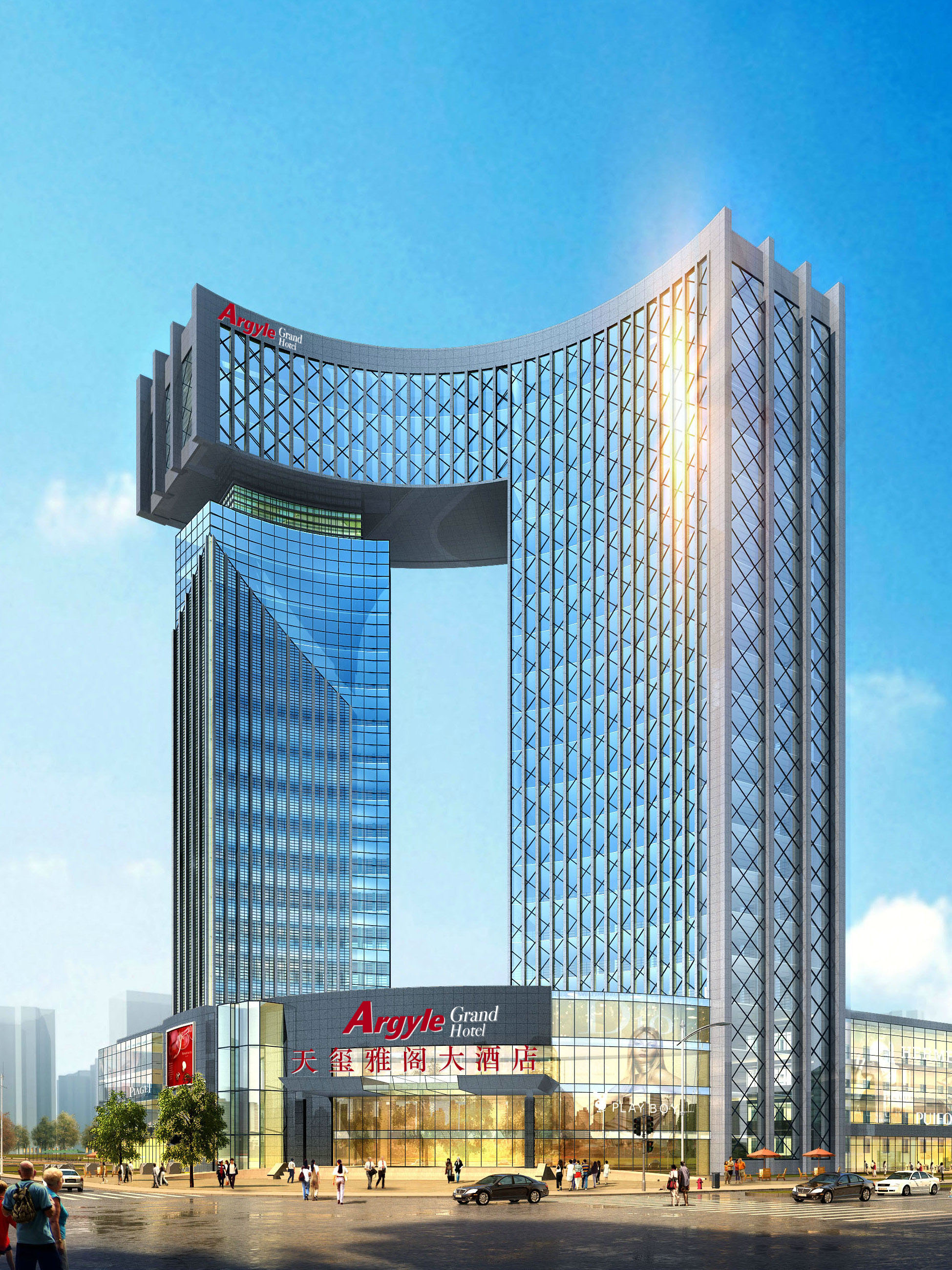 Argyle Grand Hotel Tongliao City Inner Mongolia