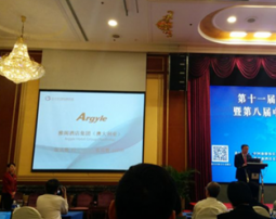雅阁、洲际等十个国际酒店品牌入选中国酒店60强