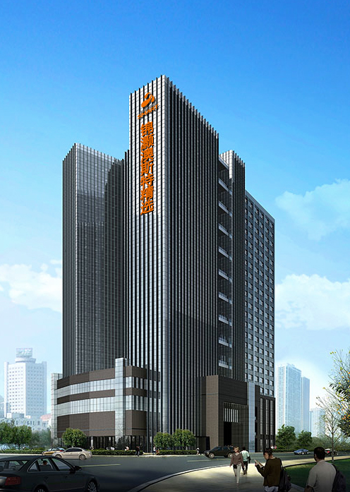 Ausotel Shenzhen
