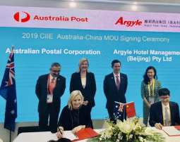 ARGYLE HOTEL GROUP EXPANDS ACCESS TO AUSTRALIAN GOODS AT CHINA INTERNATIONAL IMP