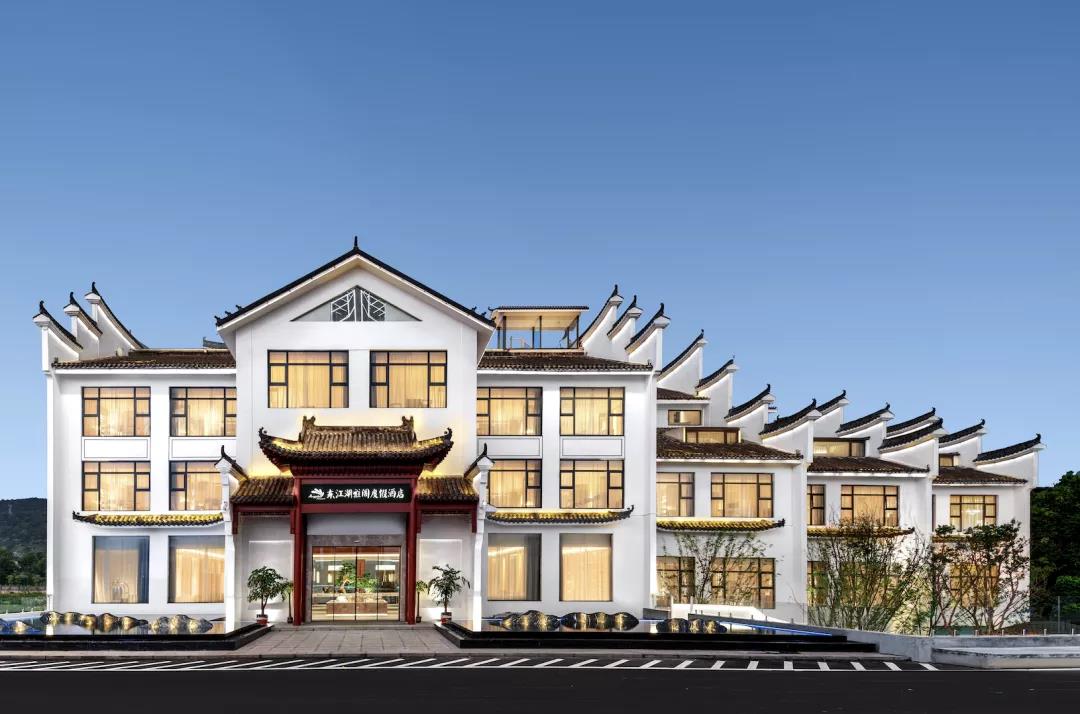Argyle Resort Chenzhou City Hunan