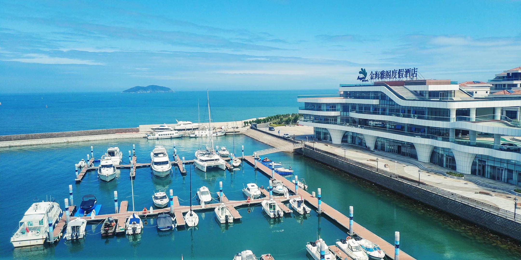 Argyle Resort Weihai City Shandong