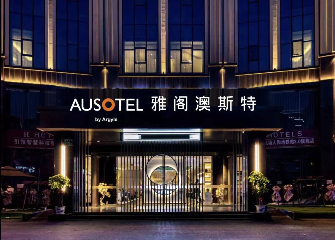 Ausotel by Argyle Baiyun Airport Guangzhou