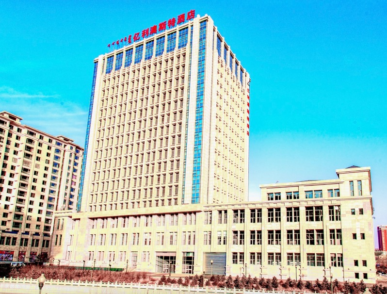 Ausotel Elion Ordos City Inner Mongolia