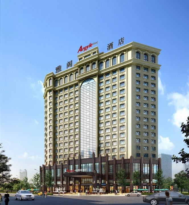 Argyle Hotel Yongzhou City Hunan