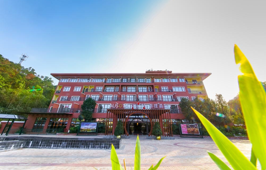 Argyle Resort Heyuan City Guangdong