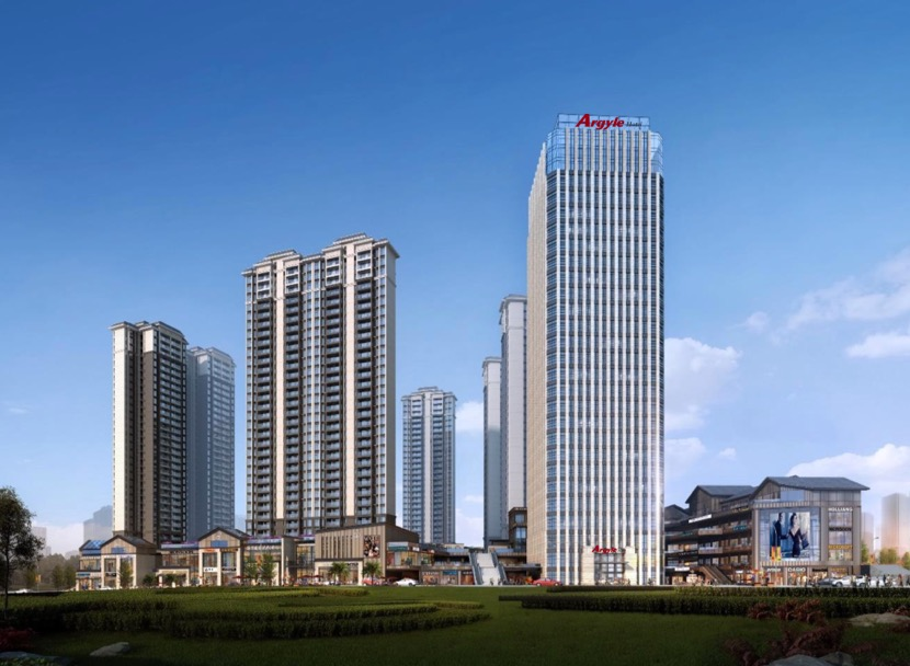 Argyle Hotel Zunyi City Guizhou