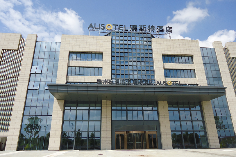 Ausotel Anshun City Guizhou