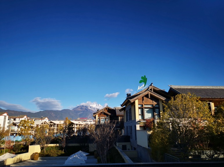 Argyle Resort Lijiang City Yunnan