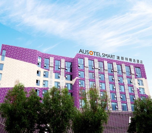 Ausotel Smart Jinzhong City Shanxi