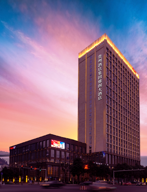 Argyle Grand Hotel Liupanshui City Guizhou