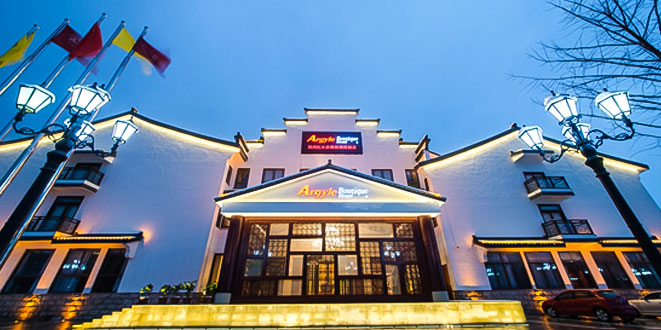 Argyle Boutique Hotel